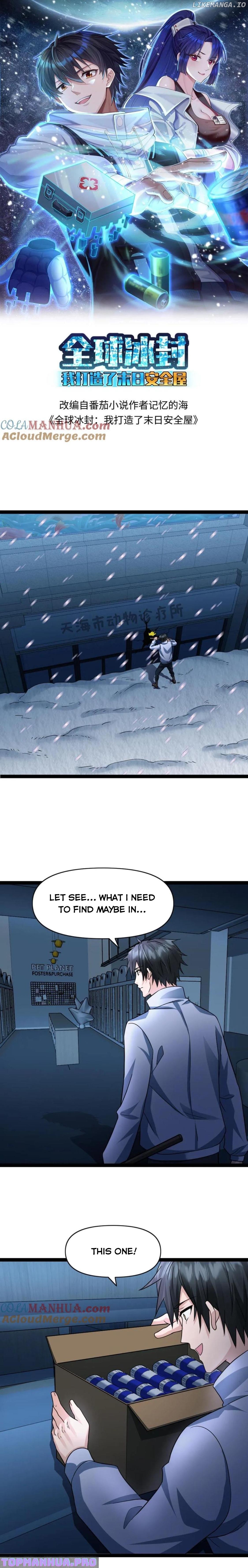 Global Freeze: I Created An Apocalypse Shelter Chapter 69 - page 1