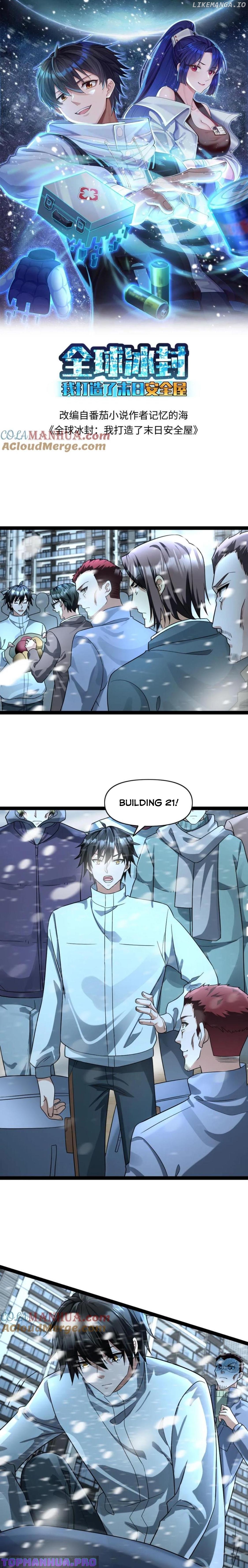 Global Freeze: I Created An Apocalypse Shelter Chapter 74 - page 1
