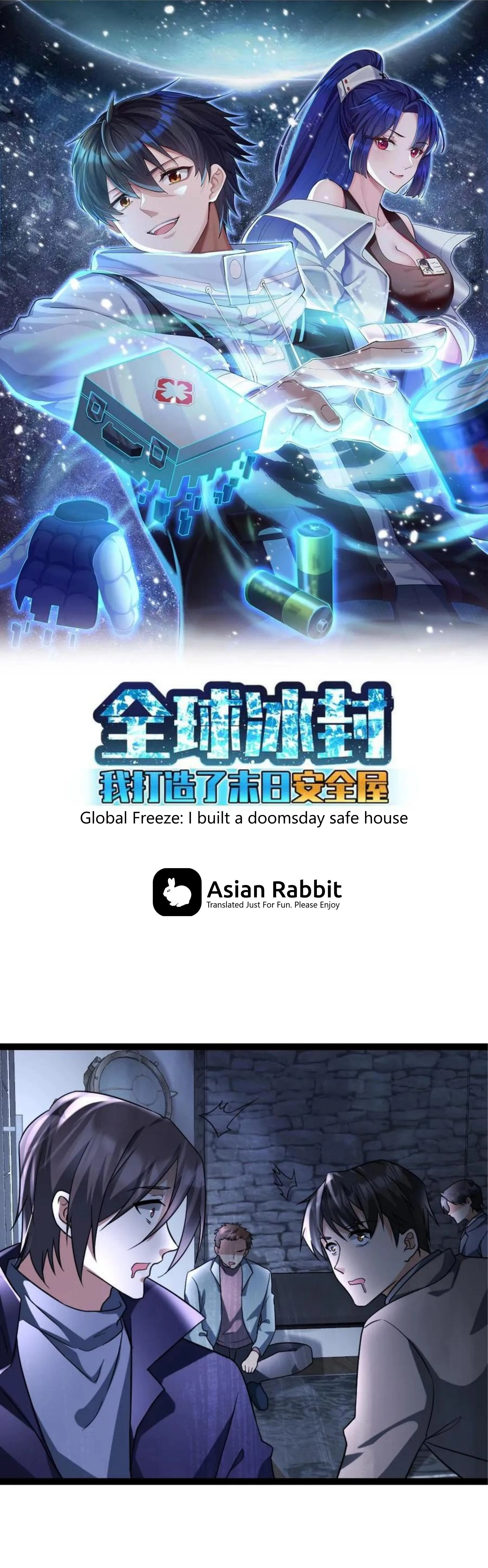 Global Freeze: I Created An Apocalypse Shelter Chapter 32 - page 1