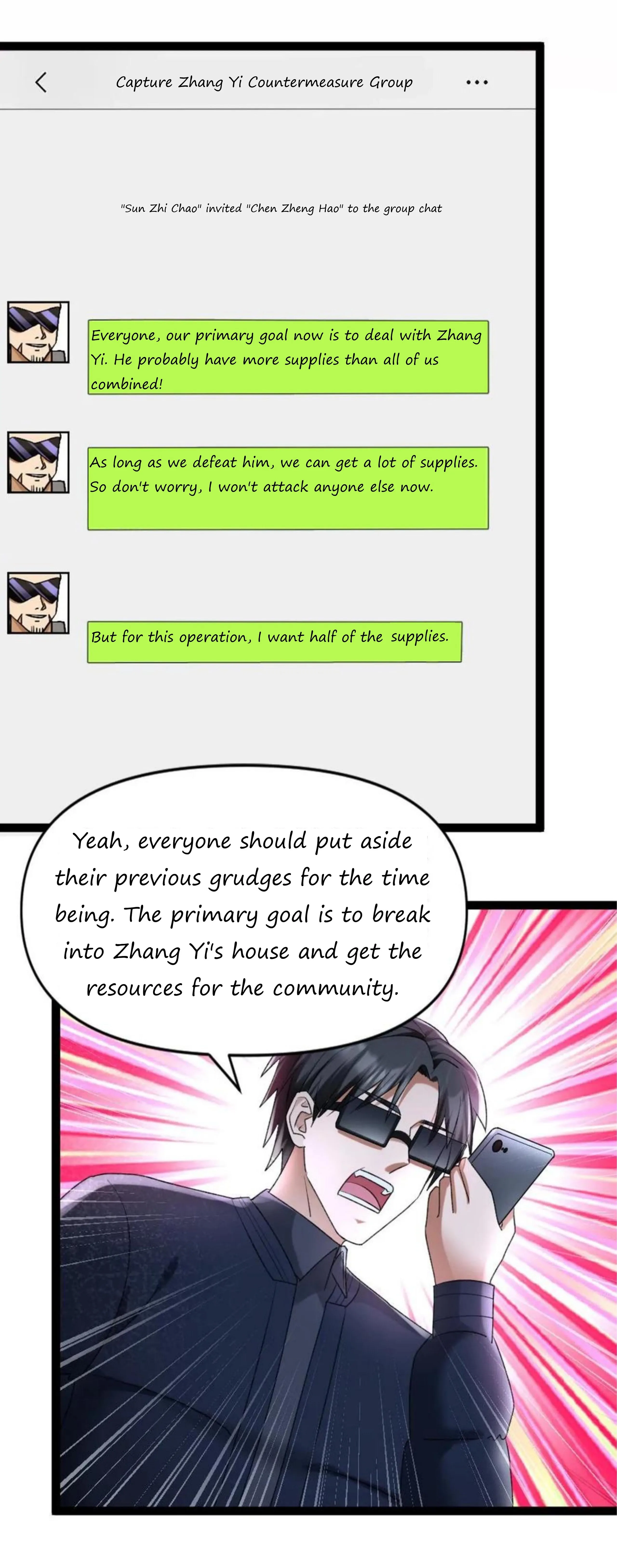 Global Freeze: I Created An Apocalypse Shelter Chapter 29 - page 5