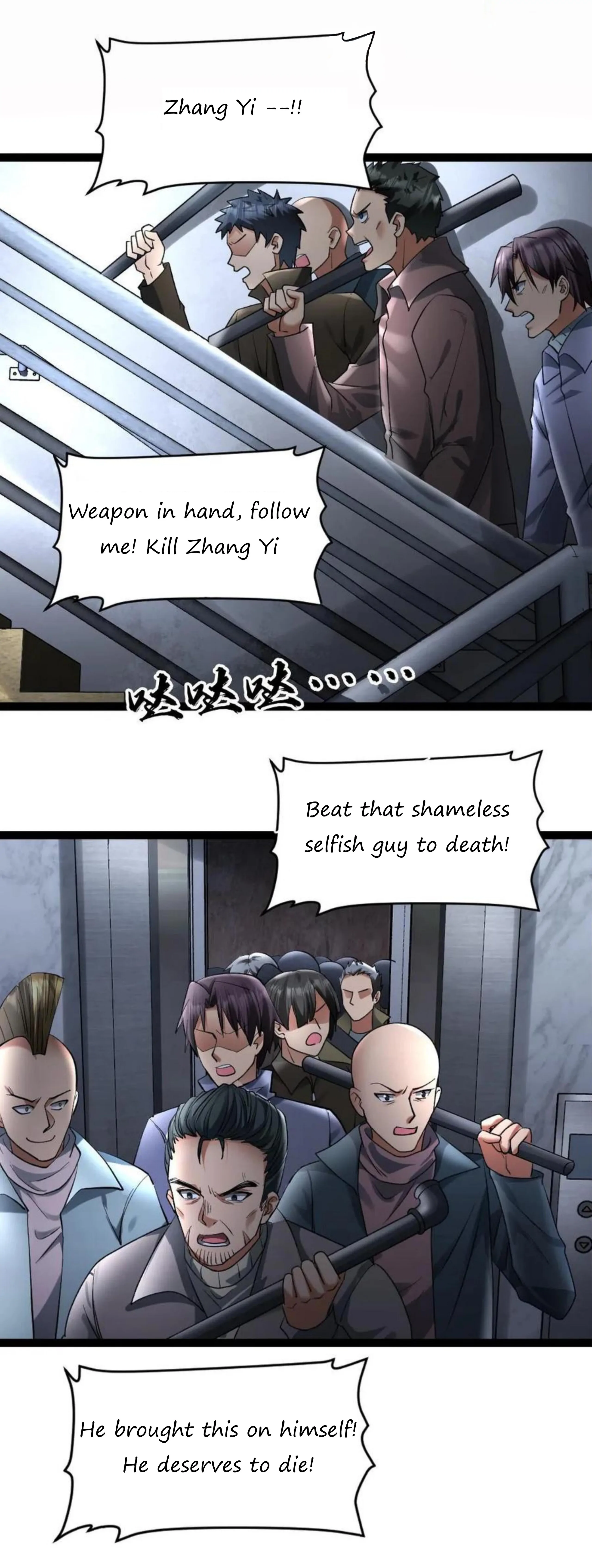 Global Freeze: I Created An Apocalypse Shelter Chapter 29 - page 8