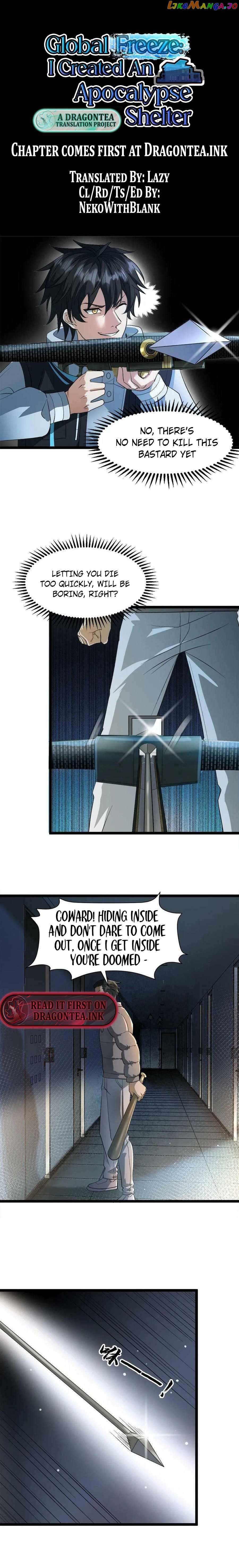 Global Freeze: I Created An Apocalypse Shelter Chapter 13 - page 3