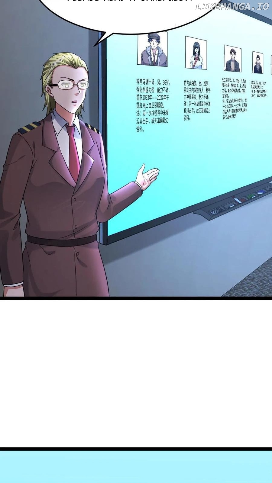 Global Freeze: I Created An Apocalypse Shelter Chapter 544 - page 22