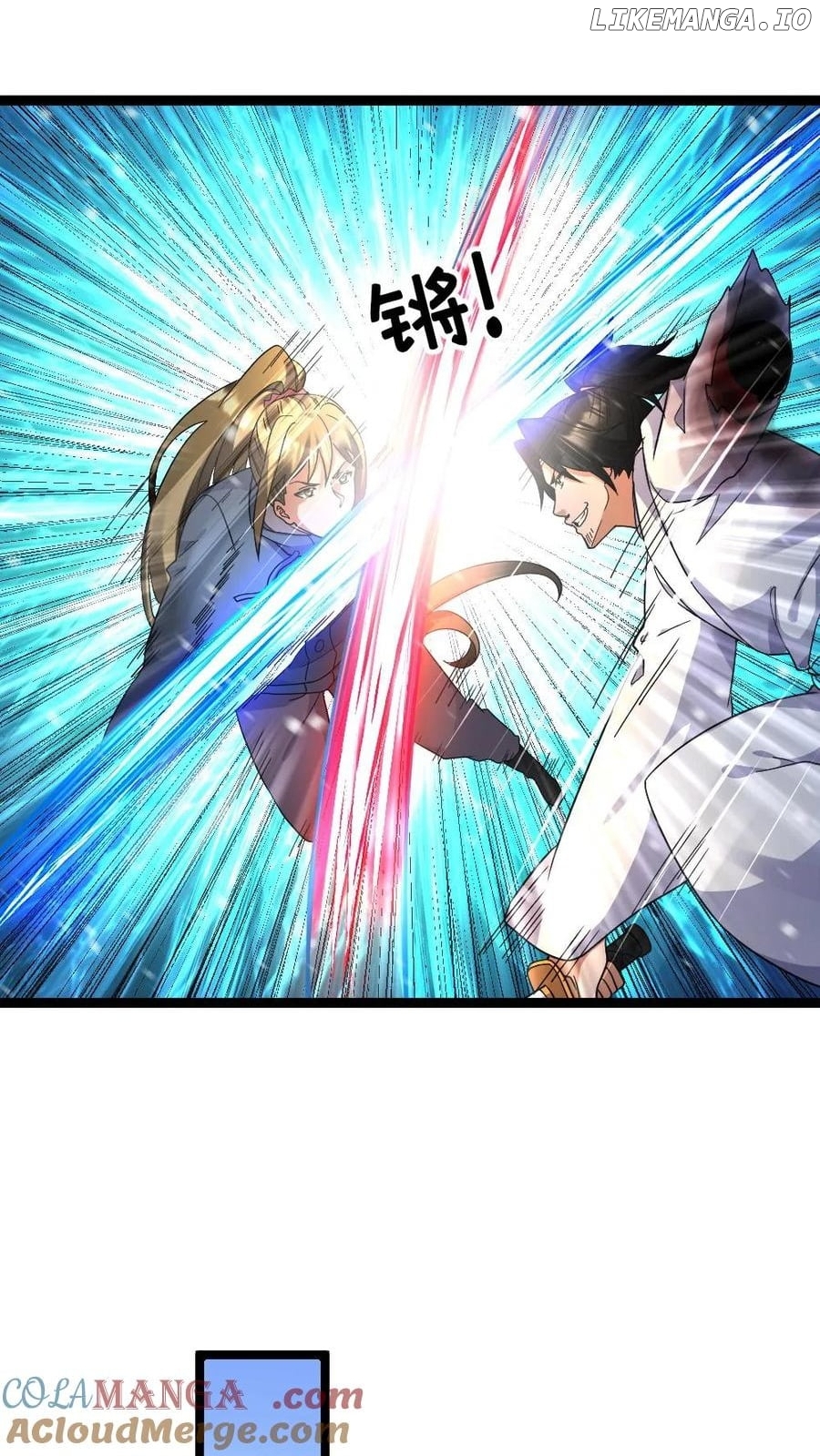 Global Freeze: I Created An Apocalypse Shelter Chapter 625 - page 12