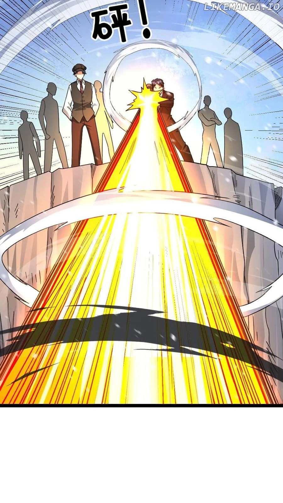 Global Freeze: I Created An Apocalypse Shelter Chapter 621 - page 17