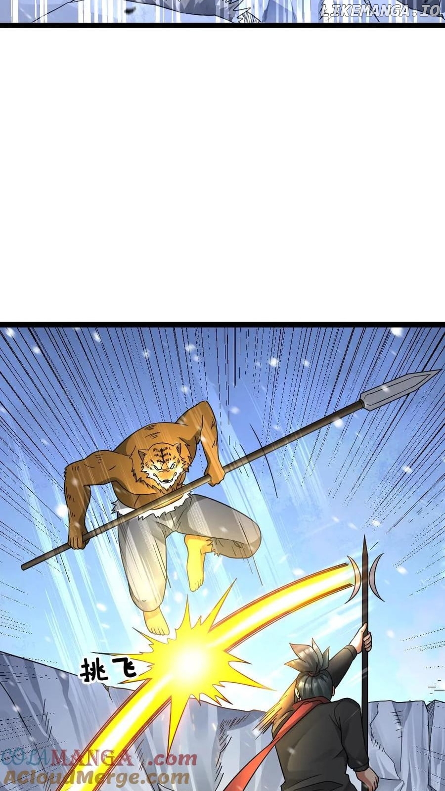 Global Freeze: I Created An Apocalypse Shelter Chapter 621 - page 2