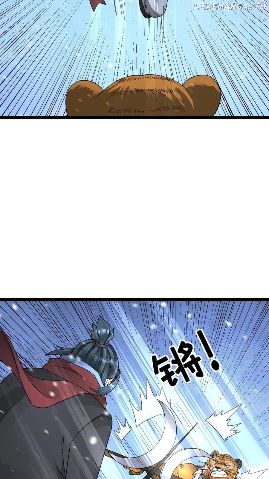 Global Freeze: I Created An Apocalypse Shelter Chapter 624 - page 9