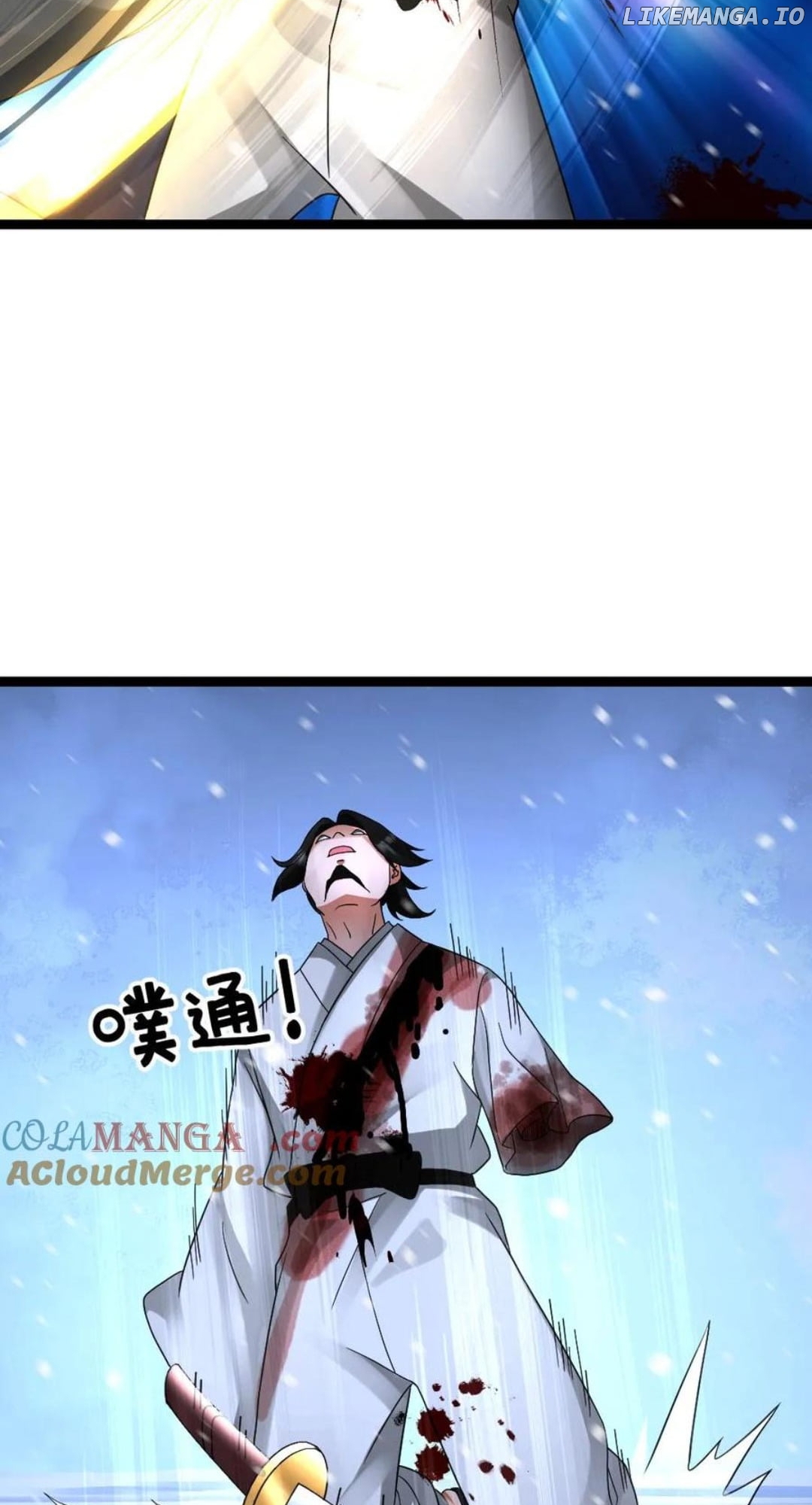 Global Freeze: I Created An Apocalypse Shelter Chapter 629 - page 8