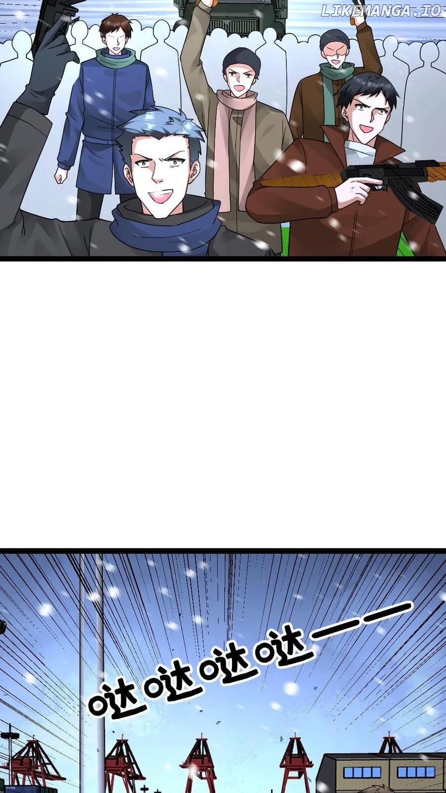 Global Freeze: I Created An Apocalypse Shelter Chapter 615 - page 17