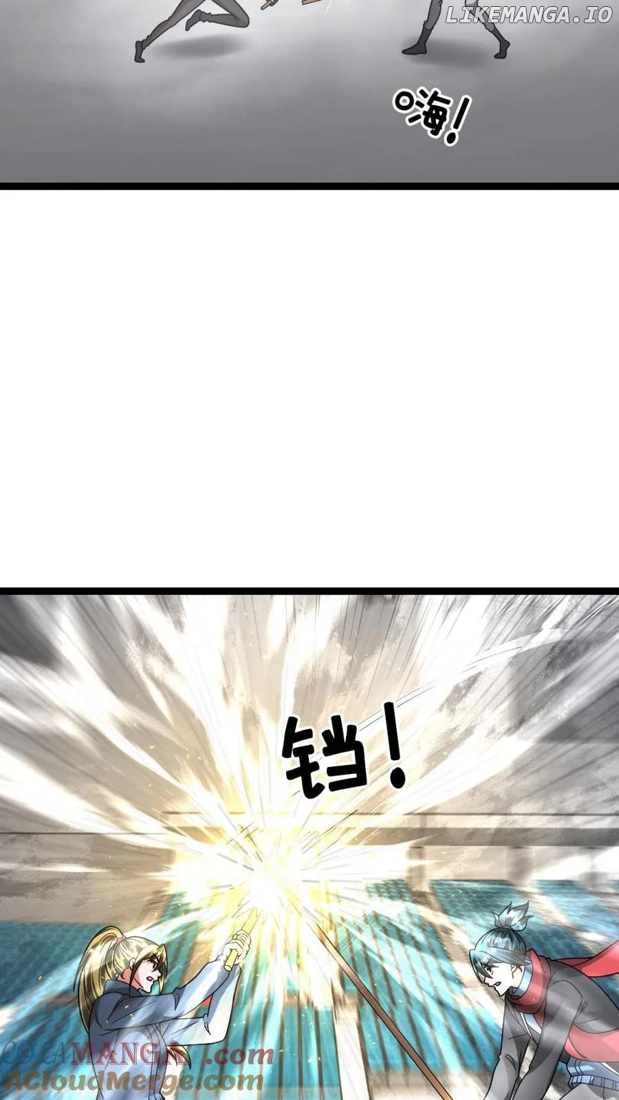 Global Freeze: I Created An Apocalypse Shelter Chapter 610 - page 4