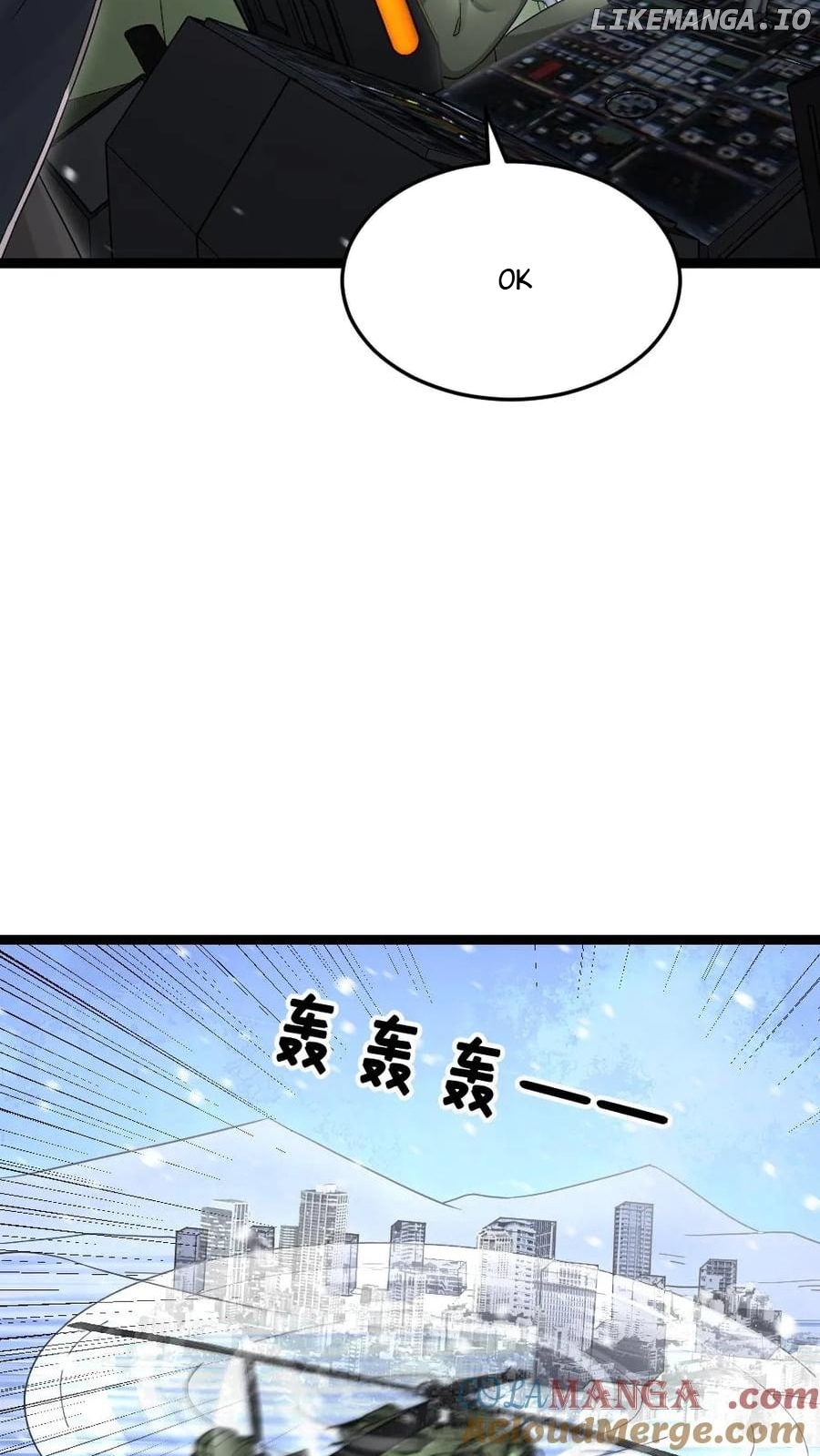 Global Freeze: I Created An Apocalypse Shelter Chapter 614 - page 2
