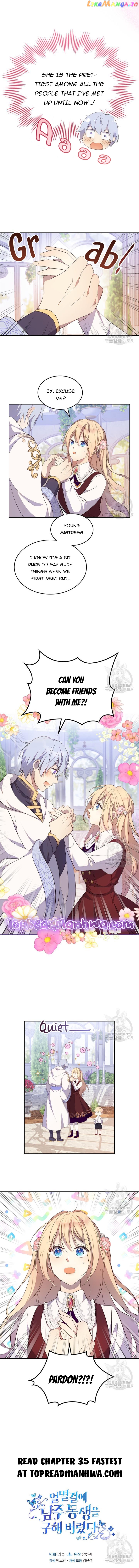 I Accidentally Saved the Male Lead’s Brother Chapter 34 - page 10