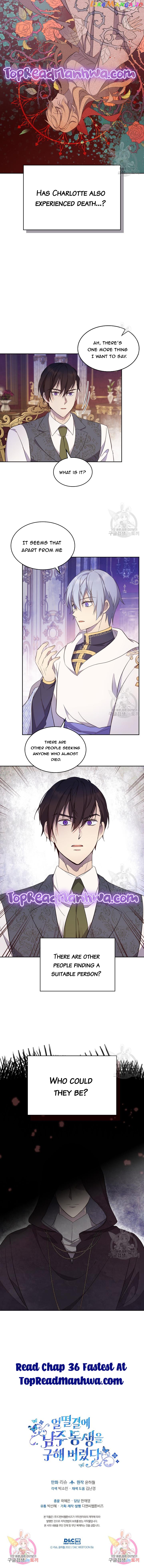 I Accidentally Saved the Male Lead’s Brother Chapter 35 - page 11