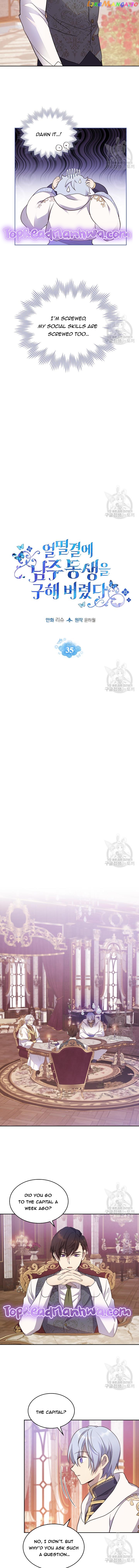 I Accidentally Saved the Male Lead’s Brother Chapter 35 - page 4