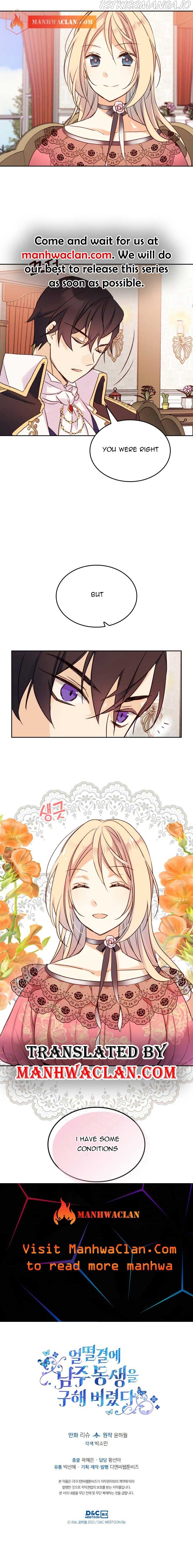 I Accidentally Saved the Male Lead’s Brother Chapter 5 - page 7