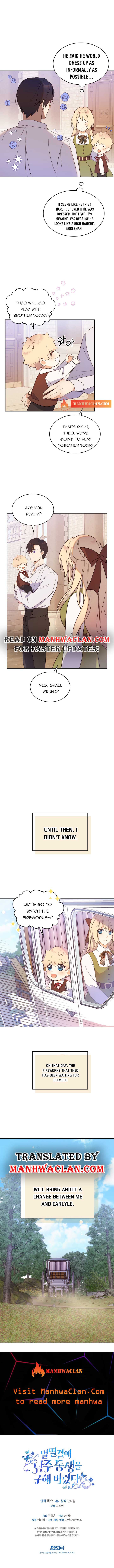 I Accidentally Saved the Male Lead’s Brother Chapter 24 - page 6