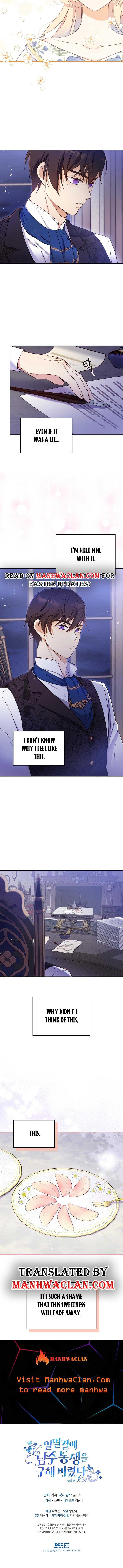 I Accidentally Saved the Male Lead’s Brother Chapter 19 - page 8