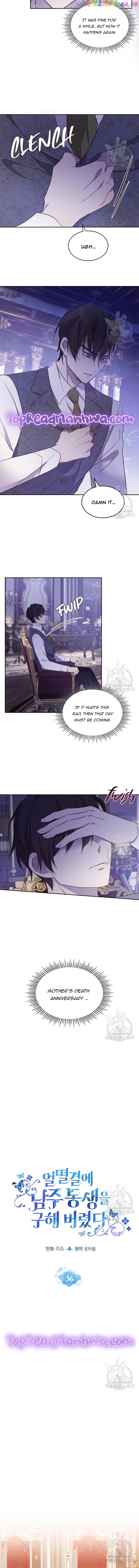 I Accidentally Saved the Male Lead’s Brother Chapter 36 - page 3