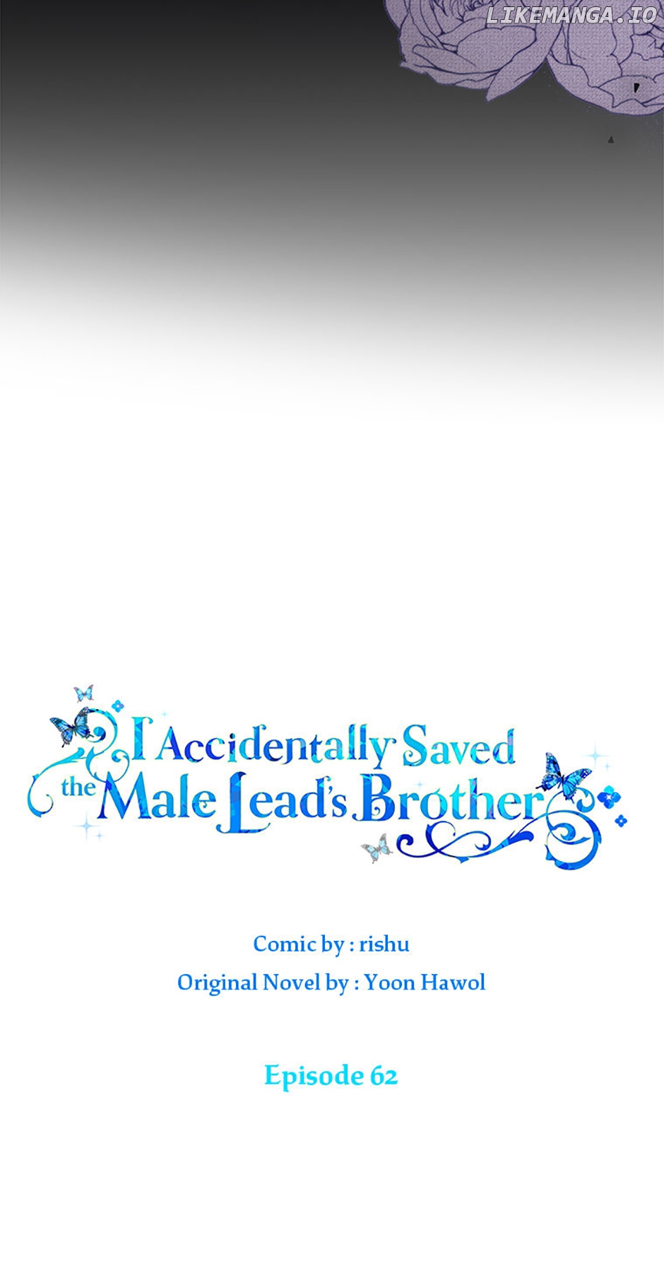I Accidentally Saved the Male Lead’s Brother Chapter 62 - page 4