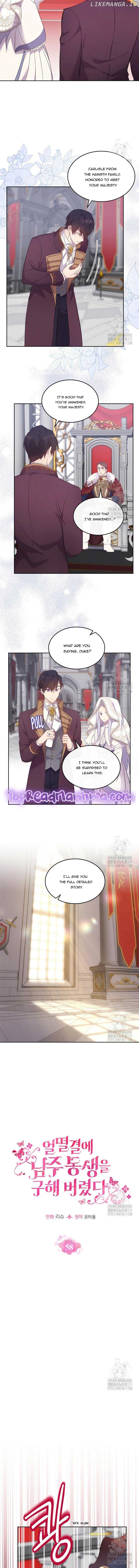 I Accidentally Saved the Male Lead’s Brother Chapter 58 - page 6