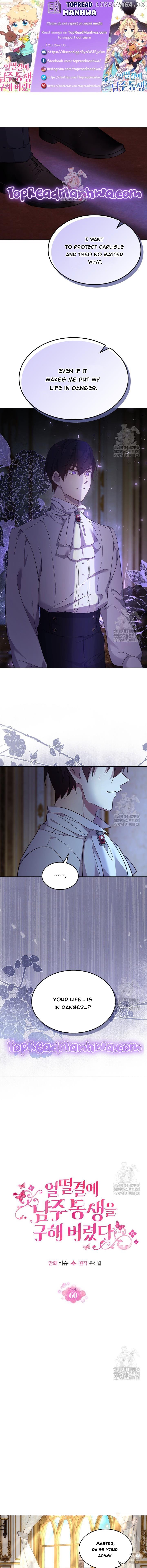 I Accidentally Saved the Male Lead’s Brother Chapter 60 - page 1