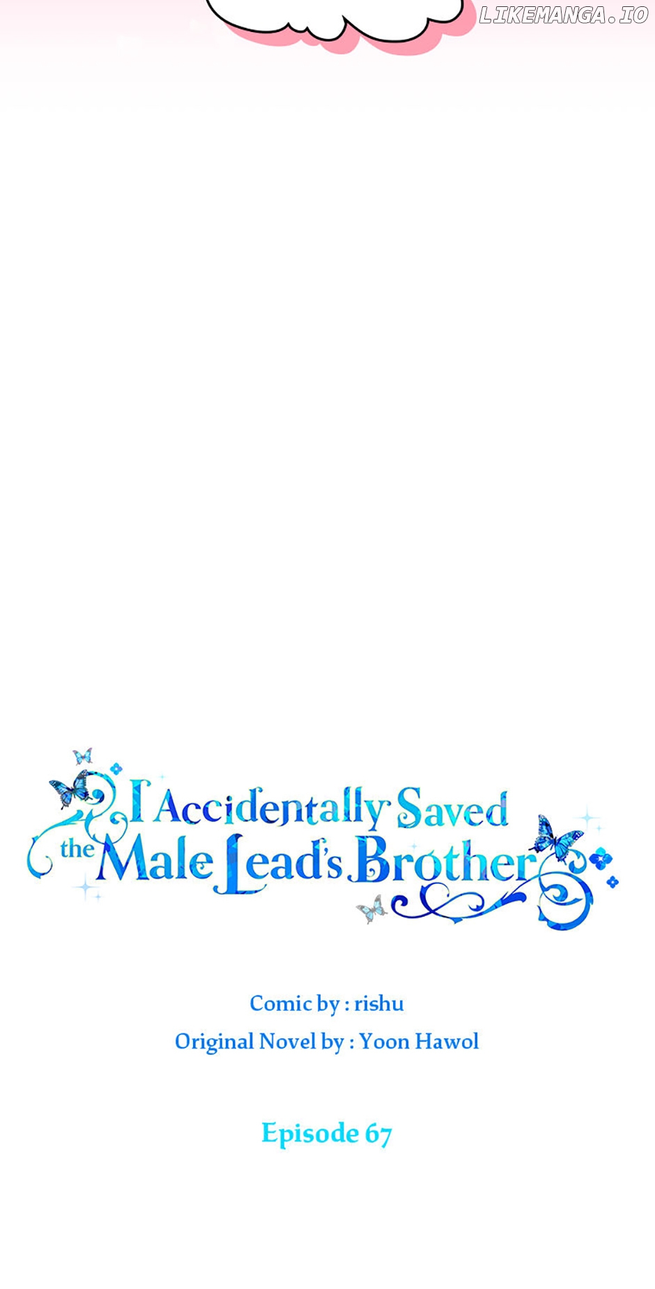 I Accidentally Saved the Male Lead’s Brother Chapter 67 - page 17