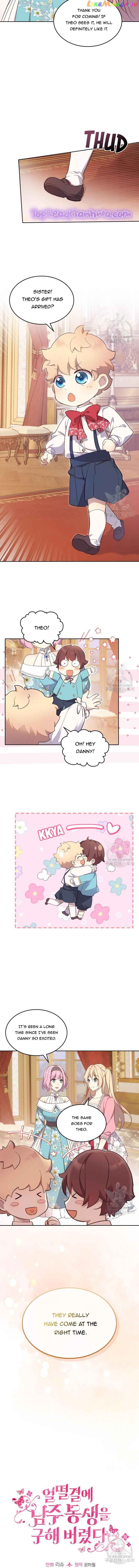 I Accidentally Saved the Male Lead’s Brother Chapter 40 - page 3