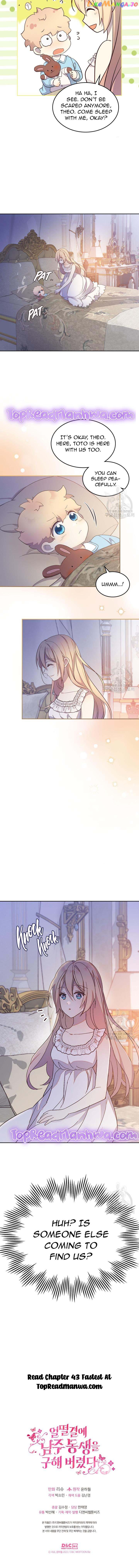 I Accidentally Saved the Male Lead’s Brother Chapter 42 - page 11