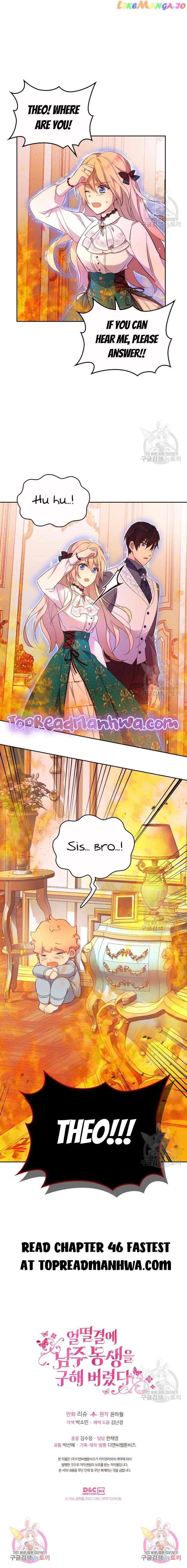 I Accidentally Saved the Male Lead’s Brother Chapter 45 - page 12