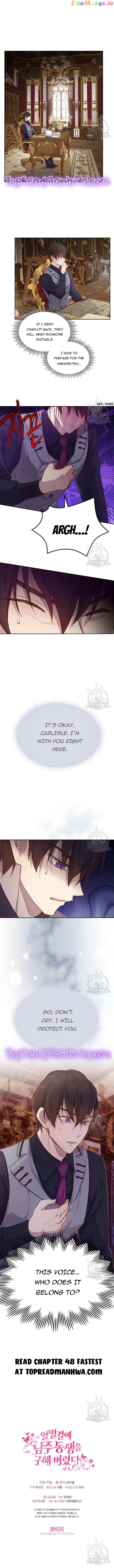 I Accidentally Saved the Male Lead’s Brother Chapter 47 - page 11