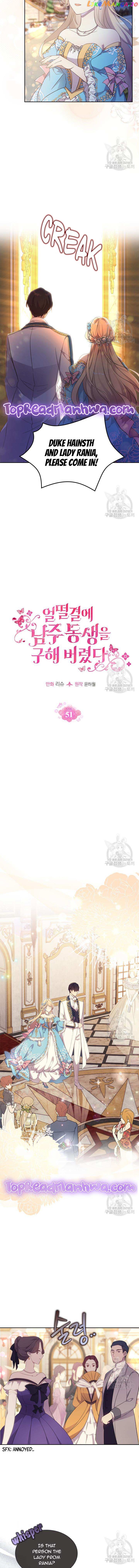 I Accidentally Saved the Male Lead’s Brother Chapter 51 - page 2