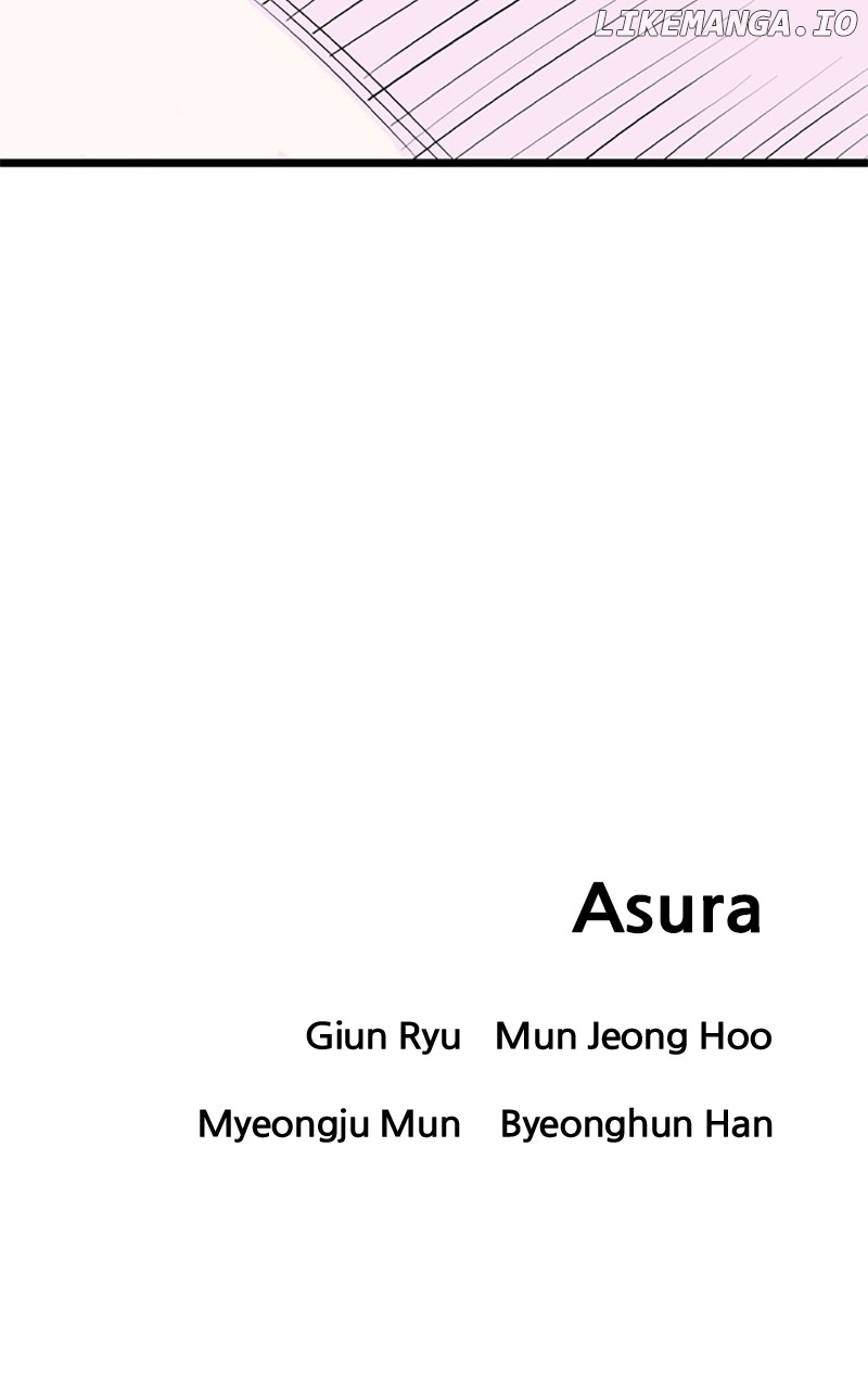 Asura (manhwa) Chapter 19 - page 207