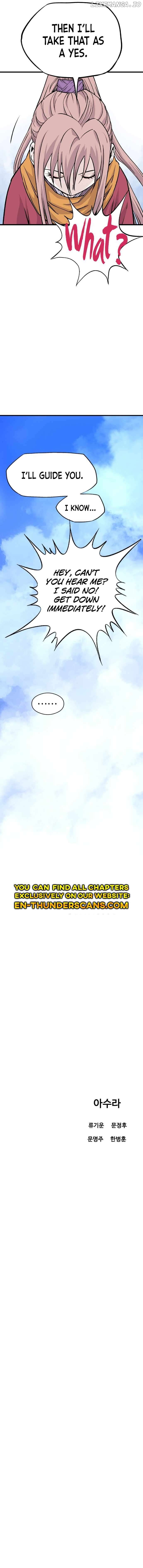 Asura (manhwa) Chapter 1 - page 32