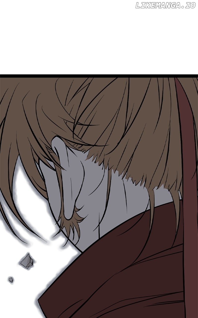 Asura (manhwa) Chapter 20 - page 24