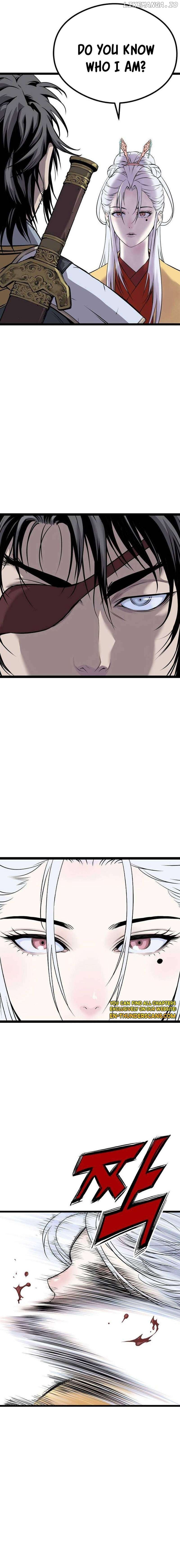 Asura (manhwa) Chapter 8 - page 11
