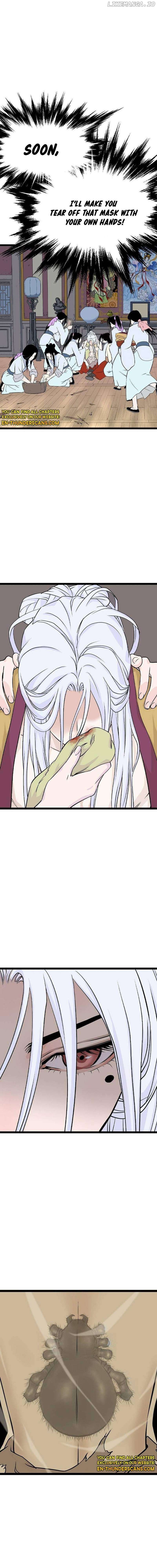 Asura (manhwa) Chapter 8 - page 20