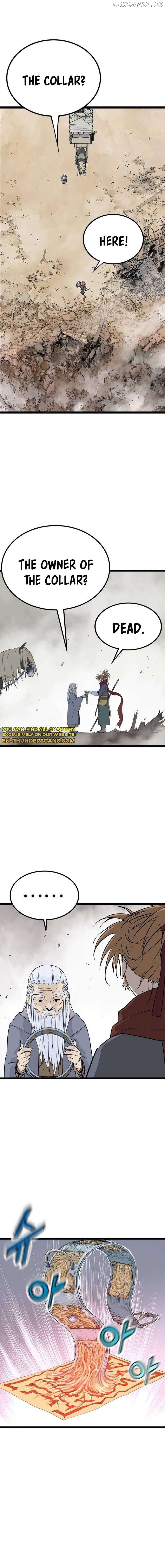Asura (manhwa) Chapter 7 - page 11