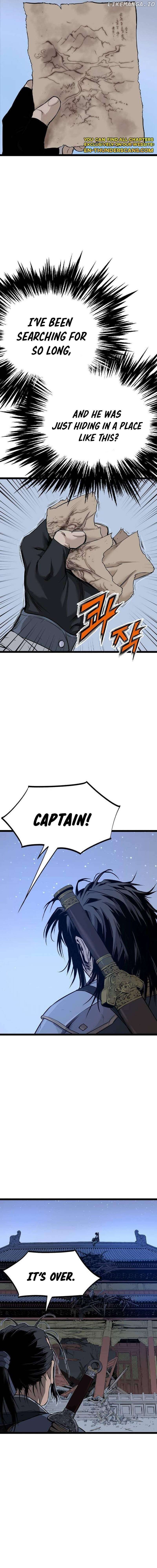 Asura (manhwa) Chapter 7 - page 26