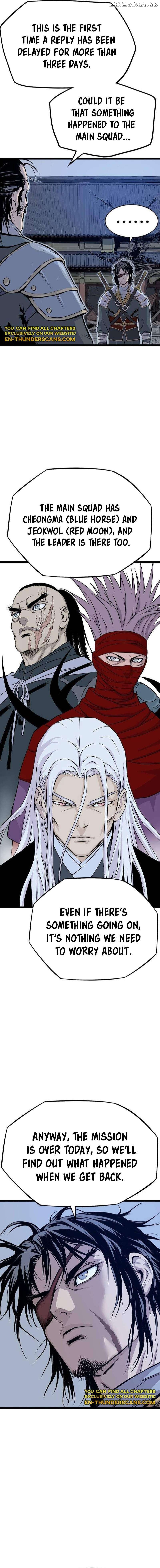 Asura (manhwa) Chapter 7 - page 29