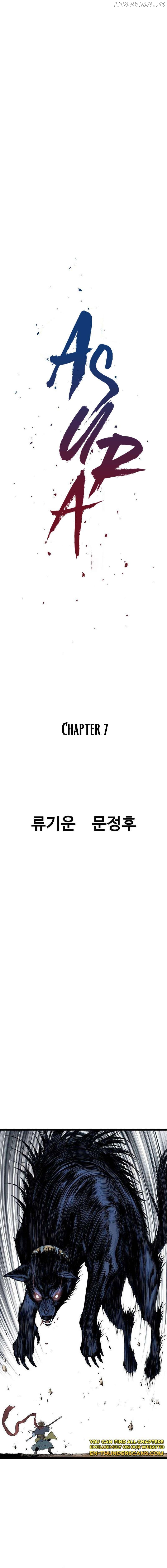 Asura (manhwa) Chapter 7 - page 3