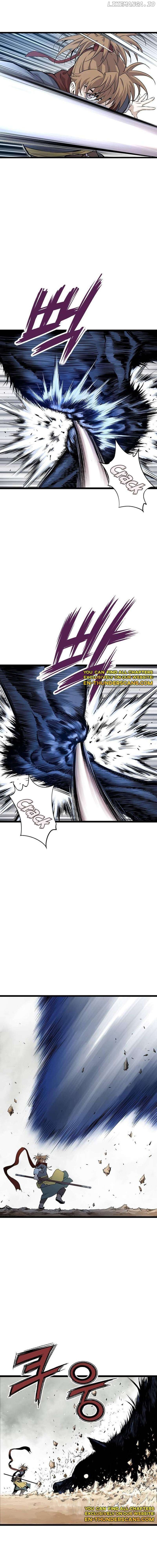 Asura (manhwa) Chapter 7 - page 5