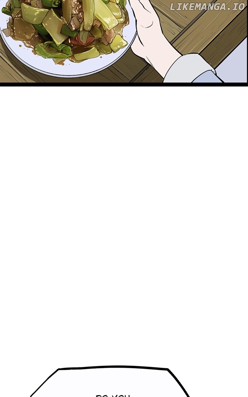 Asura (manhwa) Chapter 21 - page 72