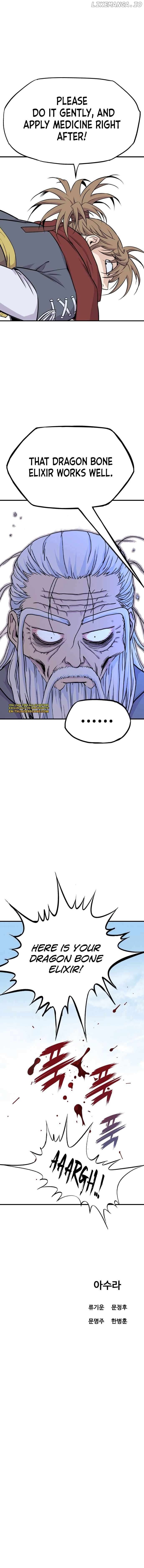 Asura (manhwa) Chapter 3 - page 26