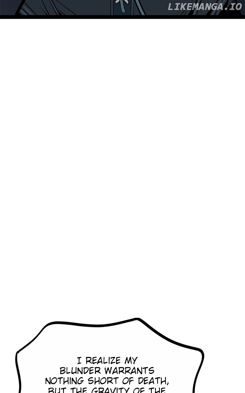 Asura (manhwa) Chapter 17 - page 92
