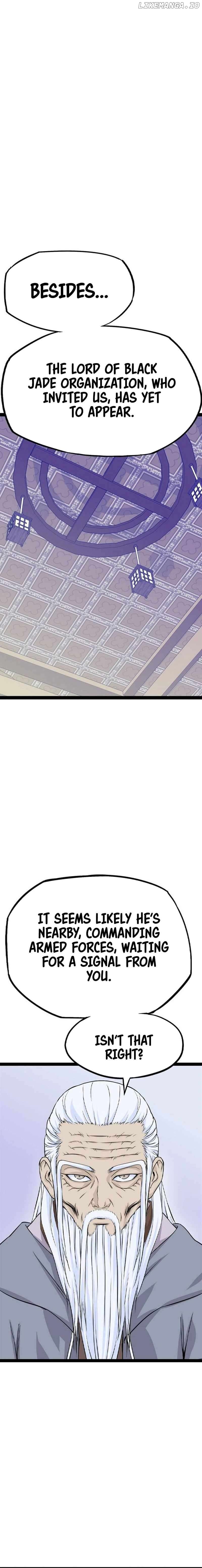 Asura (manhwa) Chapter 15 - page 14