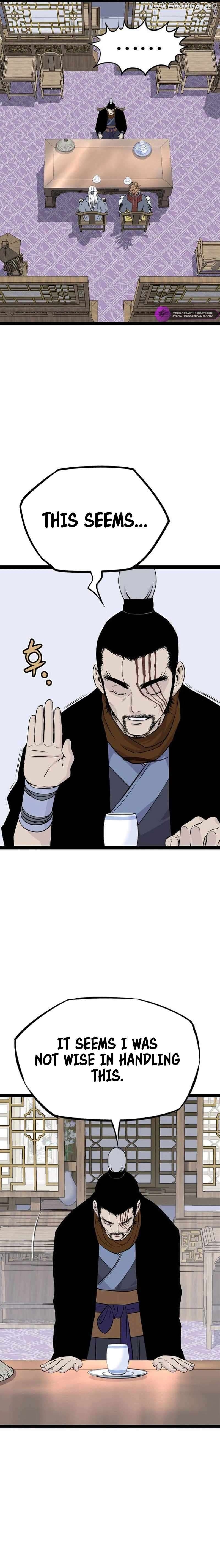 Asura (manhwa) Chapter 15 - page 15