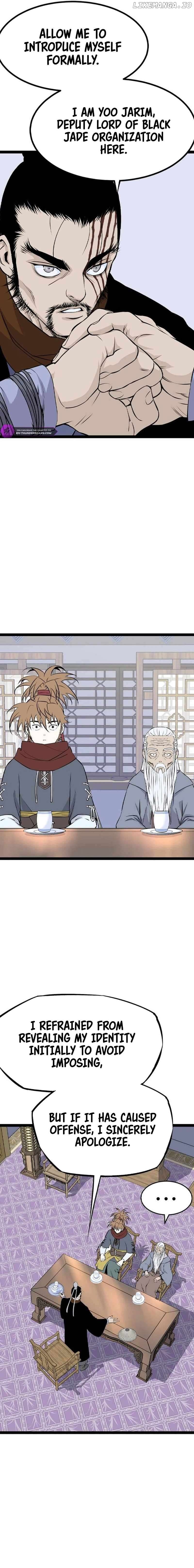 Asura (manhwa) Chapter 15 - page 16