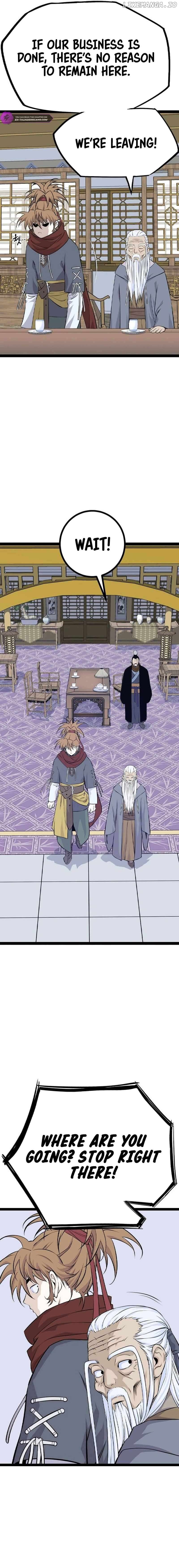 Asura (manhwa) Chapter 15 - page 25