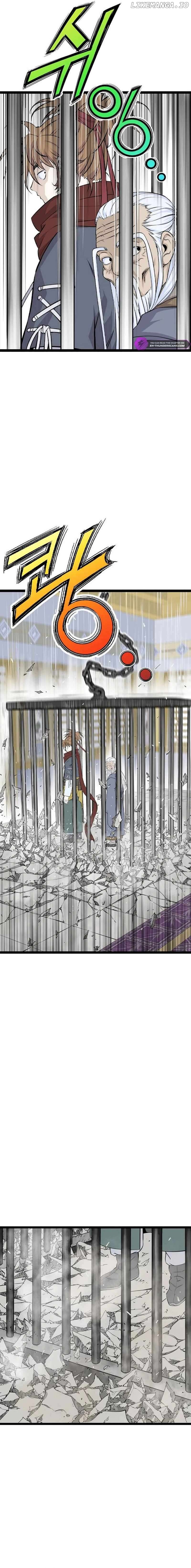 Asura (manhwa) Chapter 15 - page 26