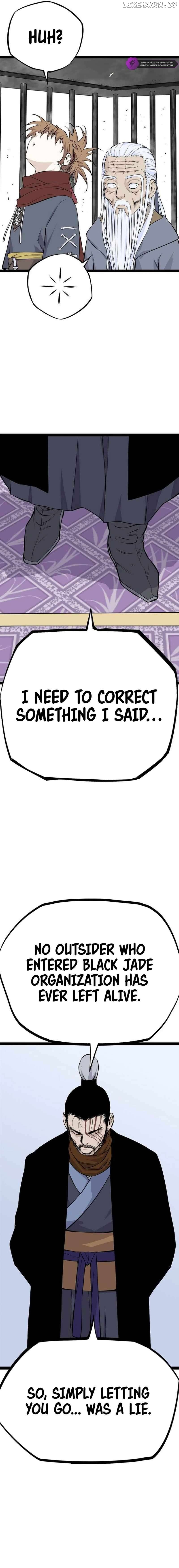 Asura (manhwa) Chapter 15 - page 27
